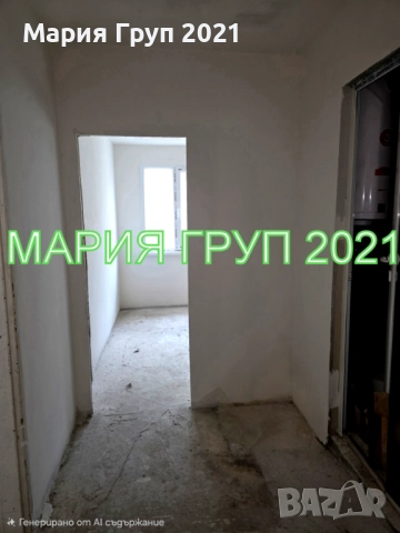 !!!ТОП ОФЕРТА!!!Продавам Апартамент в гр.  Димитровград кв."Славянски"!!!, снимка 12 - Апартаменти - 52365163