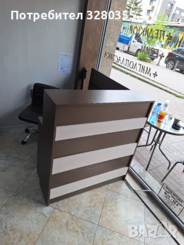 Рецепция бюро