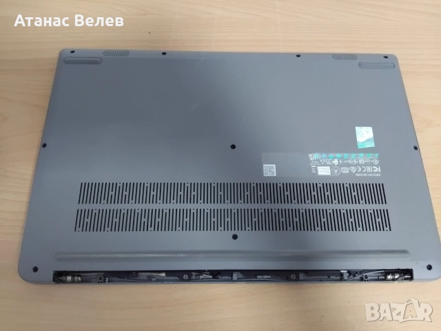 Продавам лаптоп Lenovo за части / ремонт, снимка 4 - Части за лаптопи - 52016964