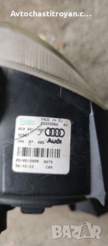 Десен халоген Audi A4 B7 - 8E0 941 700C, снимка 2 - Части - 46398778