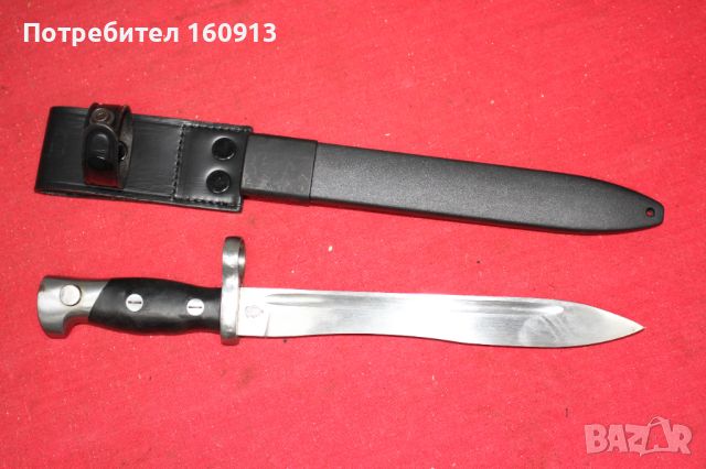 Параден испански щик нож кортик CETME C GALA M1964., снимка 1 - Антикварни и старинни предмети - 46085638