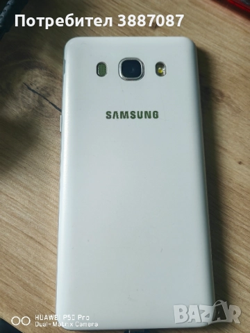 Продавам Samsung Galaxy J5 2016, снимка 3 - Samsung - 52590289