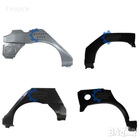 Вежда задна Renault Klio Megane