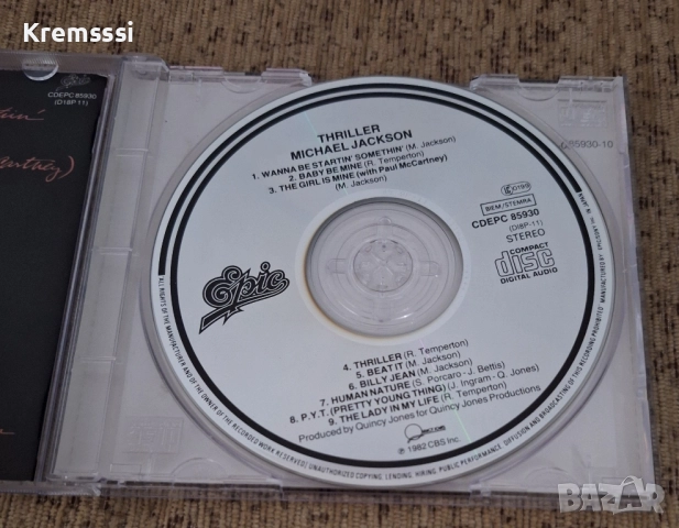 Michael Jackson - Thriller/Оригинален диск, снимка 3 - CD дискове - 51772359