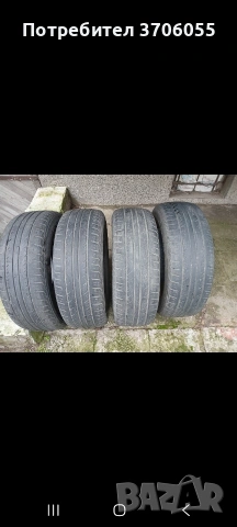 Летни гуми BLACKLION 195/65/15!