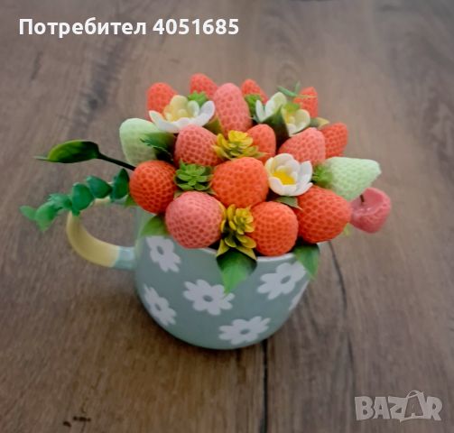 Ароматни ягоди, снимка 2 - Изкуствени цветя - 45914126