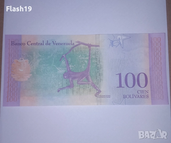 Венецуела 100 боливара 2018 UNC, снимка 2 - Нумизматика и бонистика - 51871691