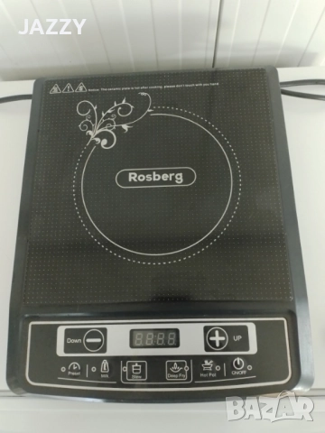 Обзавеждане за вила, снимка 8 - Други - 52773800