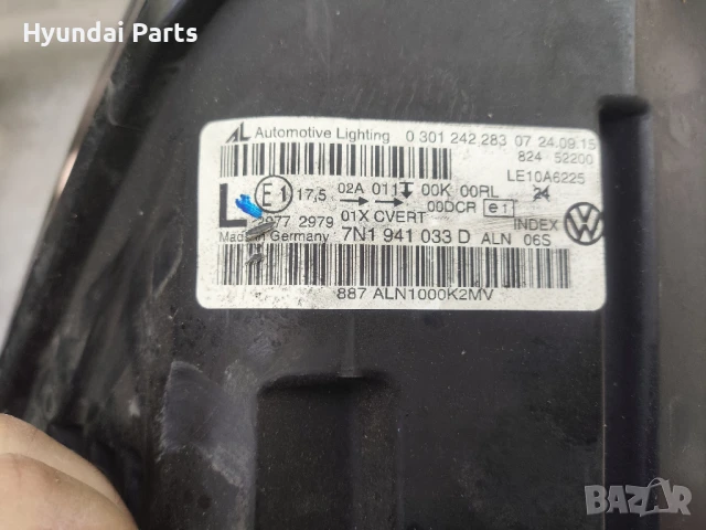 VW Sharan 7N1 ляв фар Led Xenon 2010-2019г, снимка 6 - Части - 51240348