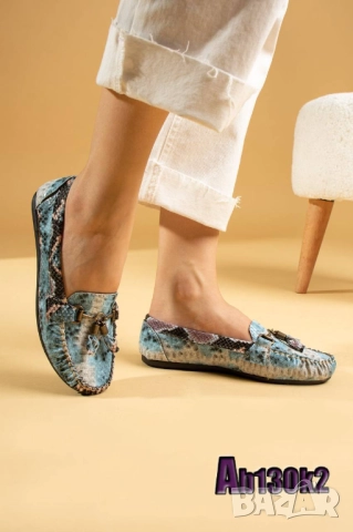дамски мокасини, снимка 5 - Дамски ежедневни обувки - 51454510