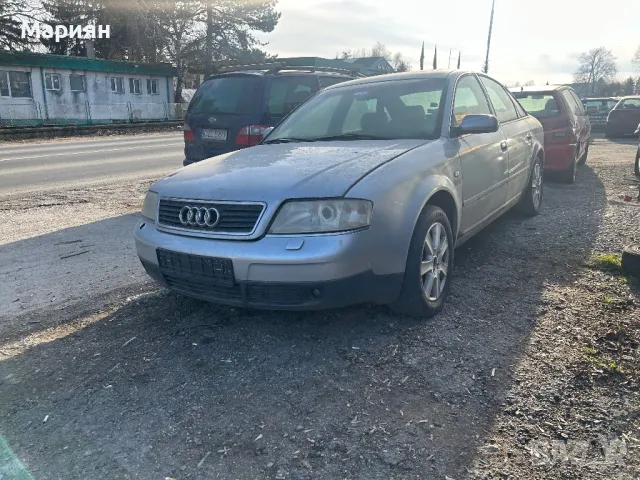 Audi a6c5 2,8benzin avtomatik BOSE