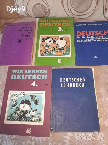 разпродажба на стари книжки над 2000 броя, снимка 9 - Чуждоезиково обучение, речници - 53631959