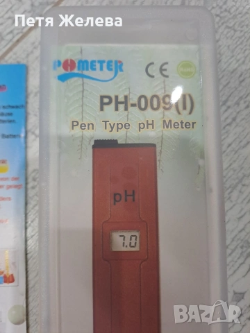 Тестер за дигитален ph метър, снимка 3 - Други - 53010316
