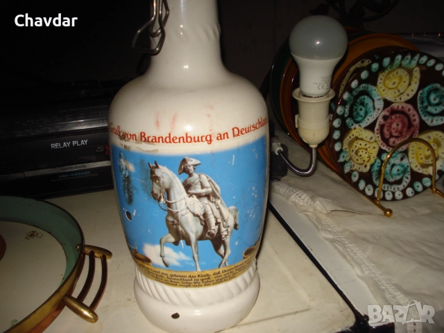 Порцеланови немски големи бутилки, снимка 2 - Антикварни и старинни предмети - 52570134