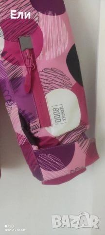 Зимно ски яке , снимка 4 - Детски якета и елеци - 52314407