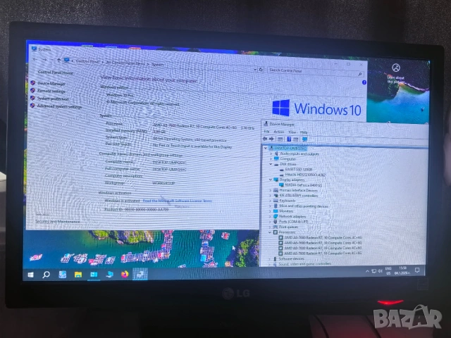 Настолен компютър 4-ядрен AMD, ddr3 8gb RAM, снимка 4 - За дома - 53009573