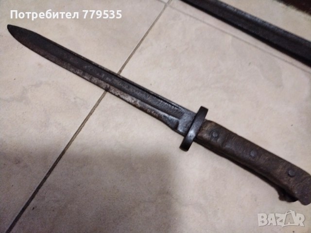 ЩИК МАНЛИХЕР