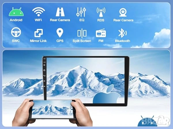 9" Мултимедия за BMW X3 E83 (2004-2012), Android 13, 4 core, 1+32Gb, снимка 8 - Аксесоари и консумативи - 53071752