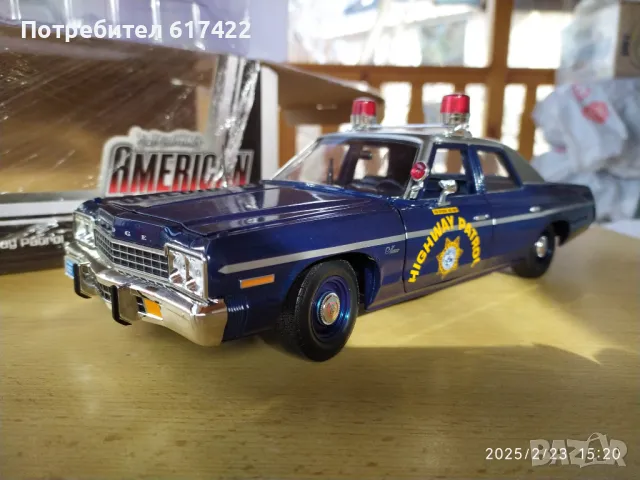  1:18 Dodge Monaco  Nevada State Police Highway Patrol Auto World, снимка 9 - Колекции - 49245949