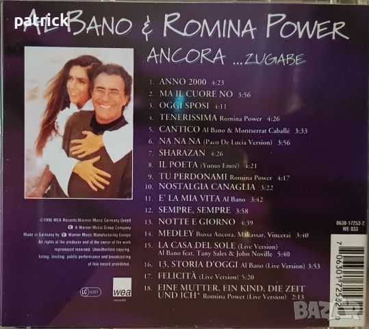 Albano and Romina Power , снимка 8 - CD дискове - 45982210