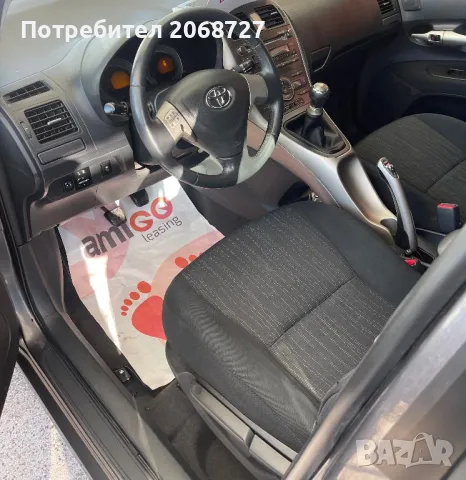 Toyota Auris 1.4D4D, снимка 5 - Автомобили и джипове - 47923736