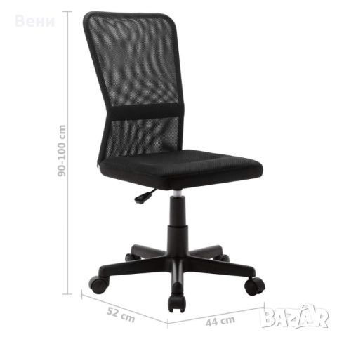 Офис стол, снимка 6 - Столове за офис - 46105585
