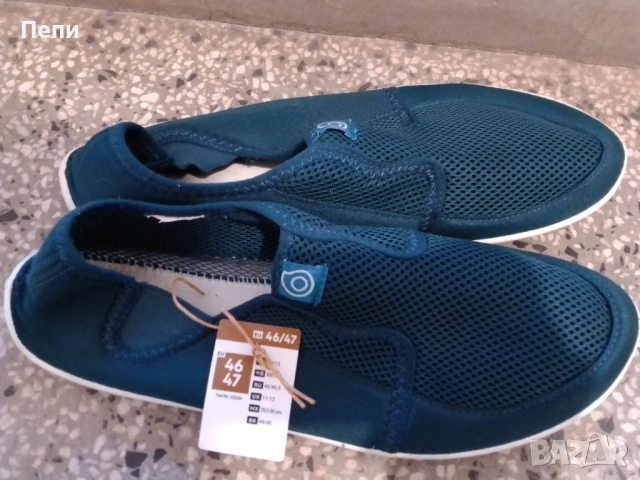 Лятни мрежести маратонки-мокасини от Dekatlon