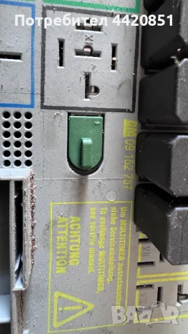 Контролен Модул (Бушонно Табло за батерия ) за Opel Vectra - 09152787, снимка 2 - Части - 50302963