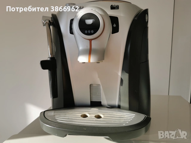 Кафемашина Saeco Odea Giro