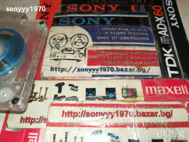 TEAC-TAPE 1008251816, снимка 11 - Аудио касети - 51319323