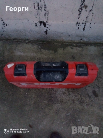 Куфар HILTI TE-50, снимка 3 - Други инструменти - 53622789