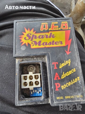 Процесор за предварително задаване на времето за AEB тип Sparkmaster