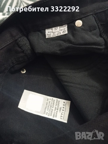 Дамски дънки Versace Sport 27, снимка 3 - Дънки - 52771503