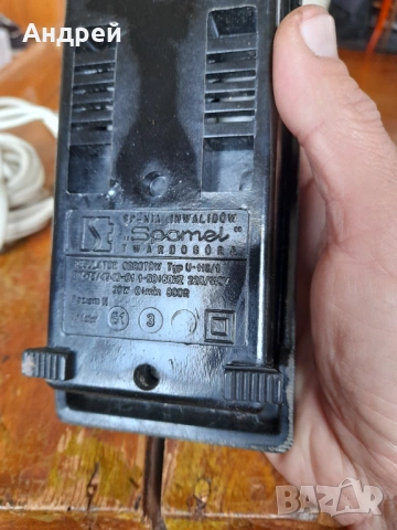 Стар педал за шевна машина #12, снимка 6 - Други ценни предмети - 53334943