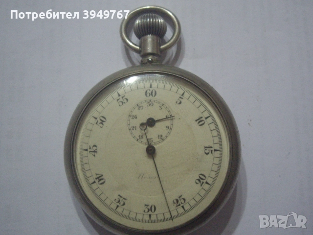 Стар хронометър.