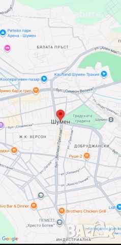 До Всички Некоректен Поръчва и неси взима Пратките Този Индивид , снимка 6 - Телевизори - 53456059