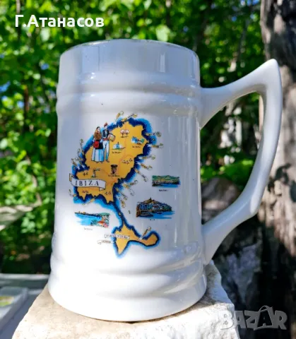 Старинна немска халба