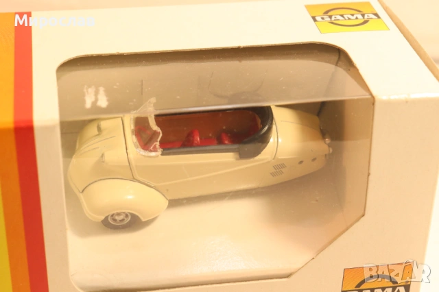 1/43 GAMA MESSERSCHMITT КОЛИЧКА МОДЕЛ, снимка 2 - Колекции - 53947595