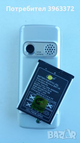 Продавам  sony ericsson k310i, снимка 3 - Sony Ericsson - 46217573