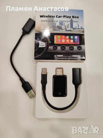 CarPlay Wireless Adapter – безжичен адаптер за Apple CarPlay, снимка 2 - Аксесоари и консумативи - 53285793
