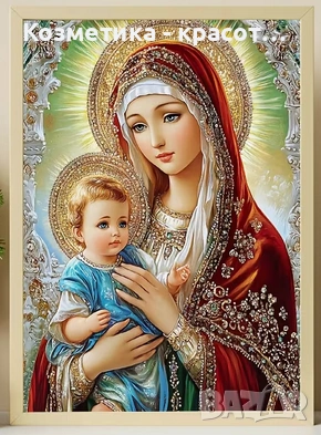 Диамантен гоблен - Дева Мария в червено с младенеца