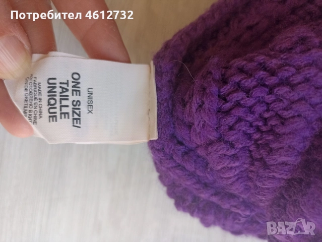 Дамска шапка The North Face, снимка 4 - Шапки - 52226809