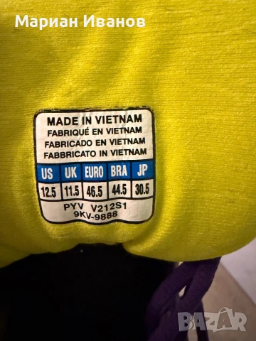 Mizuno Wave Tornado 7 Mid, снимка 2 - Спортни обувки - 53420840