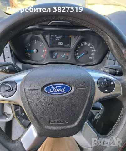 Ford Transit Maxi.                                    Цената подлежи на коментар!, снимка 7 - Бусове и автобуси - 47177107