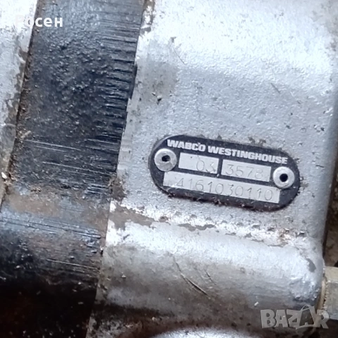 Оригинален въздушен компресор Wabco Westinghouse за Unimog / Mercedes