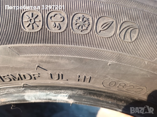 всесезони гуми 185 65 15 с дот 22г., снимка 5 - Гуми и джанти - 52920517