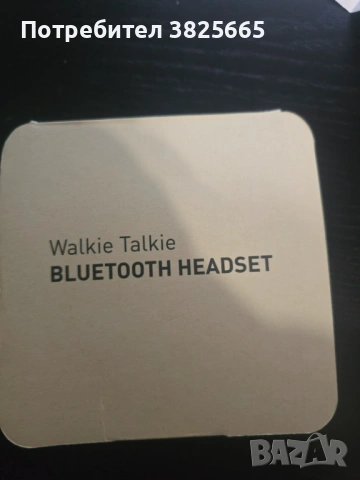 Bluetooth за радиостанция, снимка 4 - Bluetooth слушалки - 53978638