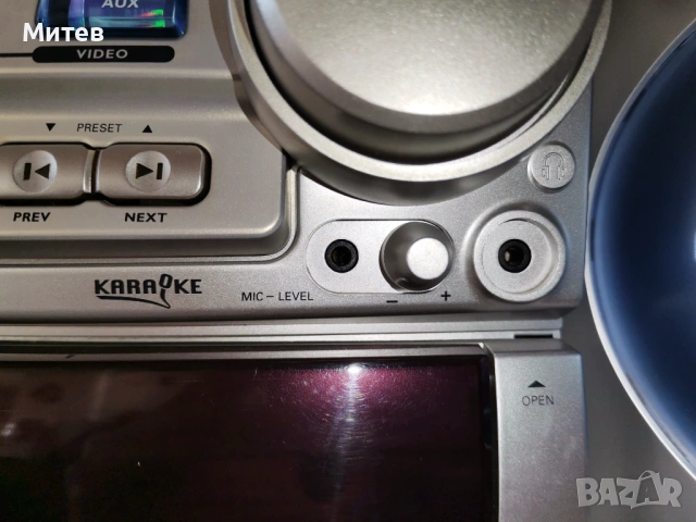 Мини аудио система 2х25W Philips FW390C, снимка 9 - Аудиосистеми - 53798666