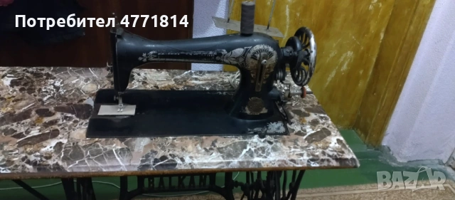 Крачна шевна машина марка „БАЛКАН“, снимка 4 - Шивашки услуги - 53912410