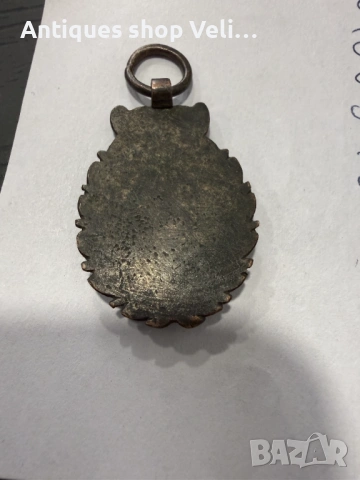 Белгийски възпоменателен медал XIX век №7865 , снимка 3 - Антикварни и старинни предмети - 53465462